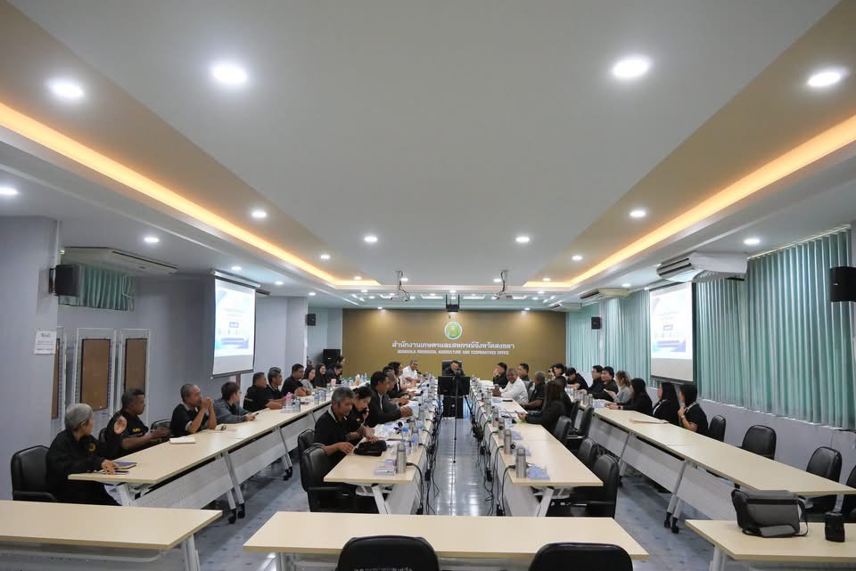title - สจก. เข้าร่วมประชุมติดตามผลการดำเนินงาน และการใช้จ่ายงบประมาณ ประจำปีงบประมาณ พ.ศ.2569 ของภาคใต้