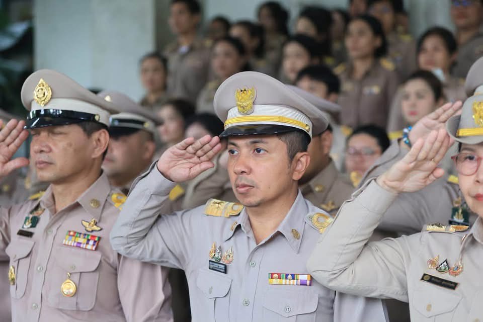 title - สจก. ร่วมกิจกรรมวันพระราชทานธงชาติไทย 28 กันยายน 