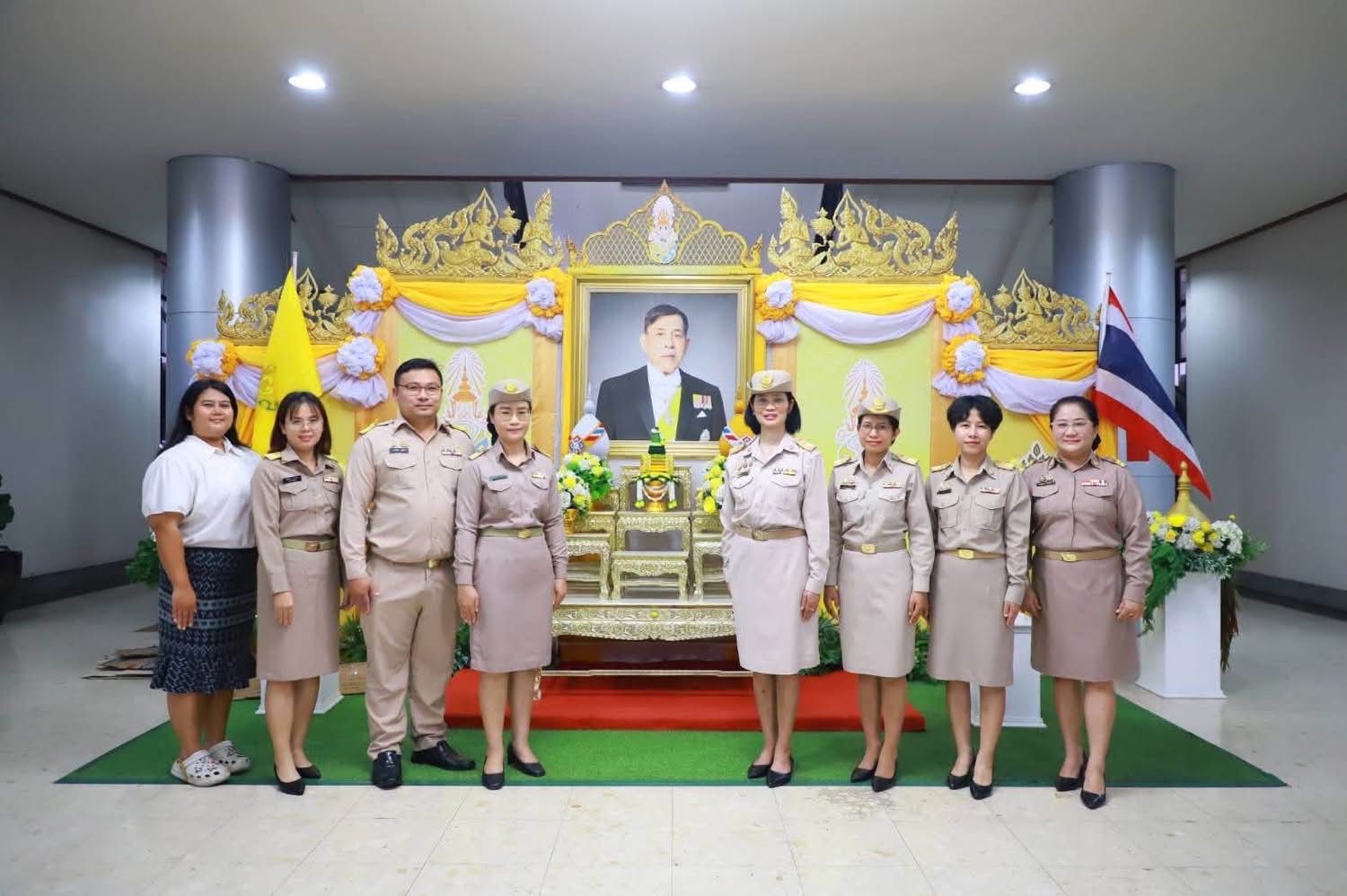 title - สจก. ร่วมกิจกรรมวันพระราชทานธงชาติไทย 28 กันยายน 