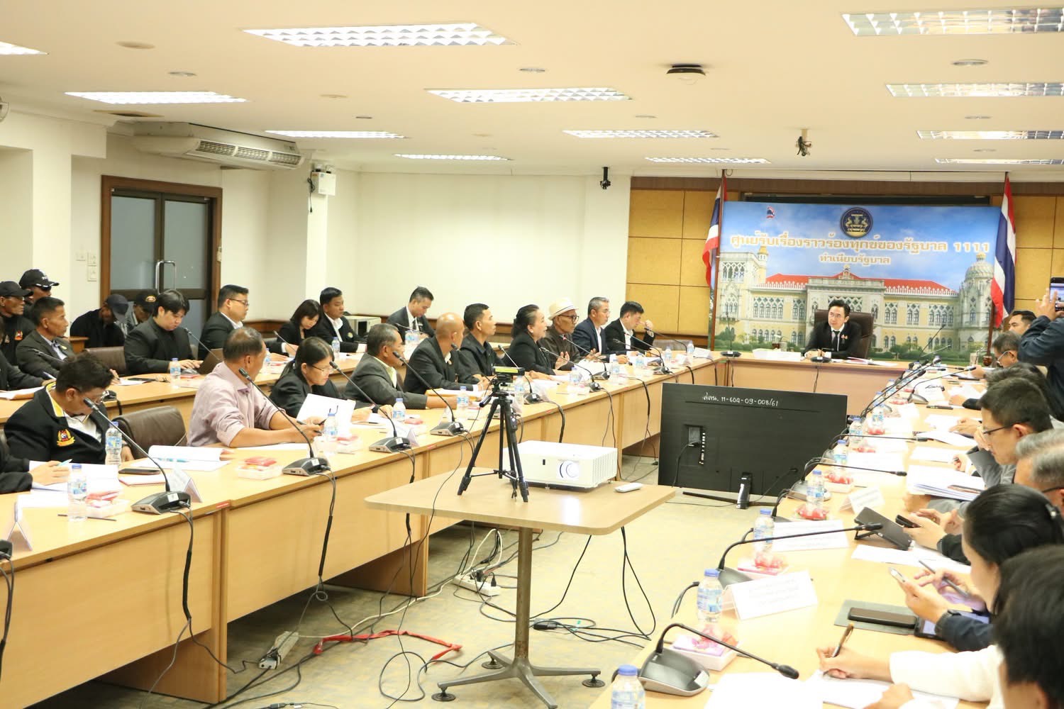 title - สจก. จัดประชุมคณะกรรมการแก้ไขปัญหาของสภาเครือข่ายประชาชนอีสาน (สอส.) สภาประชาชน 4 ภาค ครั้งที่ 1/2569