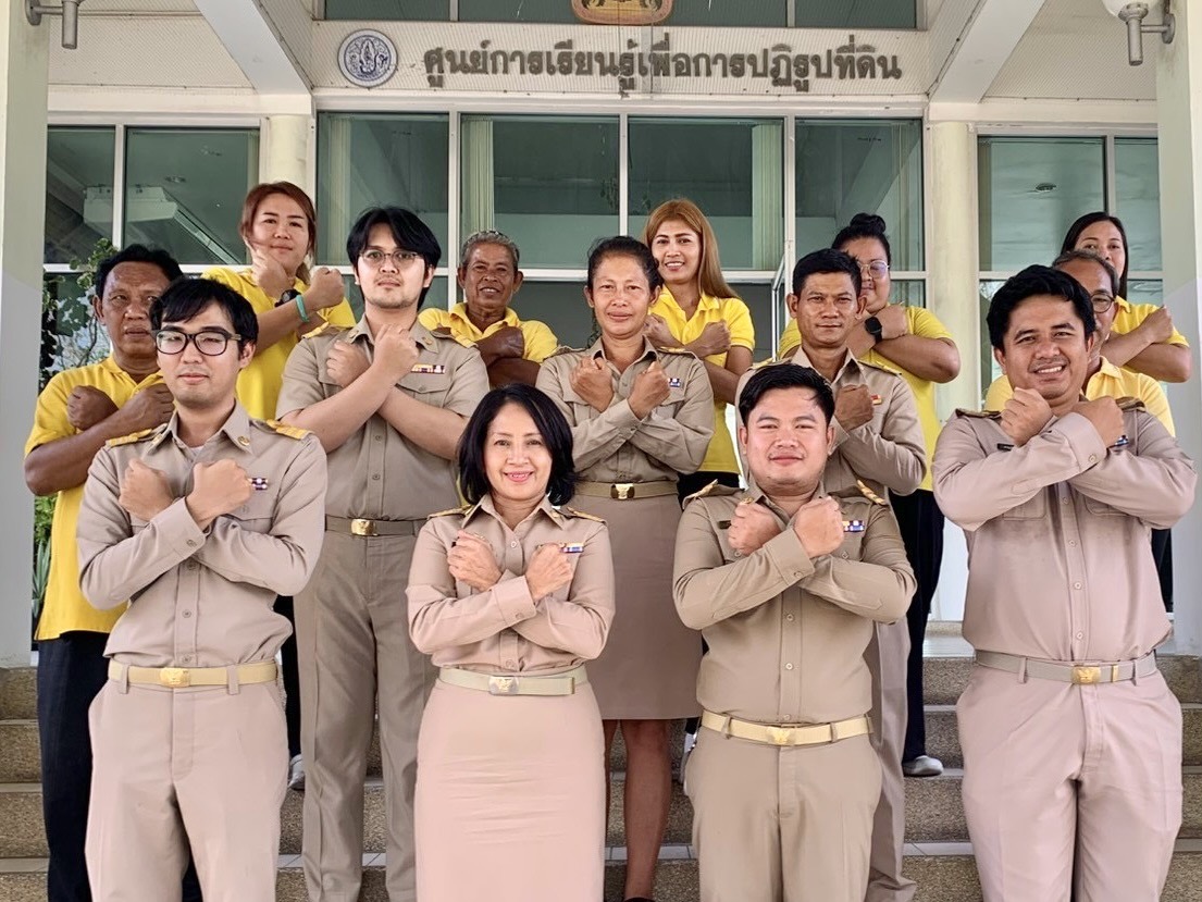 นโยบาย No Gift Policy