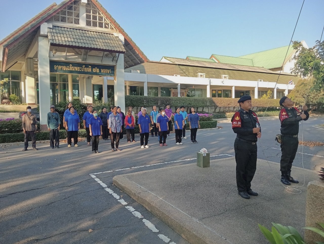 ศูนย์การเรียนรู้เพื่อการปฏิรูปที่ดิน ทำกิจกรรมเข้าแถวเคารพธงชาติ เพื่อแสดงความจงรักภักดีต่อชาติ ศาสนา พระมหากษัตริย์ เสริมสร้างคุณธรรมและความโปร่งใสในการขับเคลื่อนงานปฏิรูปที่ดิน