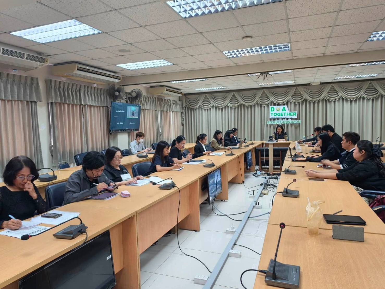 ประชุมคณะทำงานขับเคลื่อนผลิตผลสมุนไพร ครั้งที่1/2569 ร่วม กับกรมวิชาการเกษตร กรมส่งเสริมการเกษตร กรมพัฒนาที่ดิน