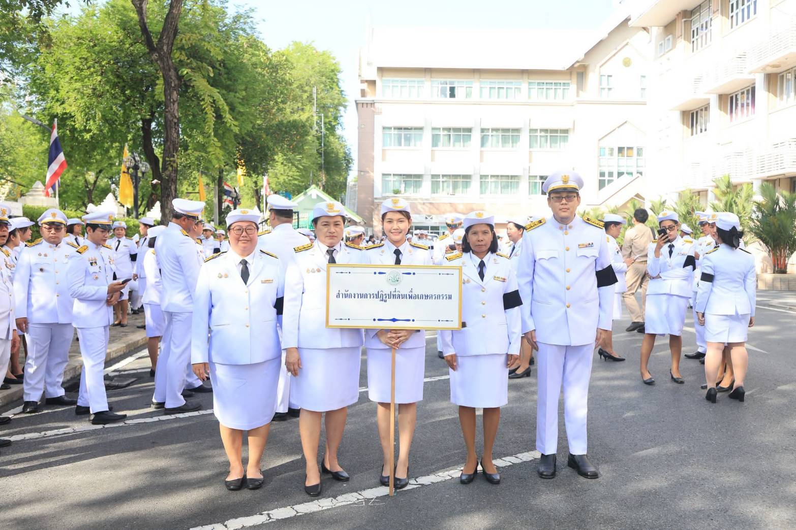 ร่วมพิธีถวายสัตย์ปฏิญาณ เพื่อเป็นข้าราชการที่ดีและพลังของแผ่นดิน เนื่องในโอกาสวันเฉลิมพระชนมพรรษาพระบาทสมเด็จพระเจ้าอยู่หัว 28 กรกฎาคม 2569
