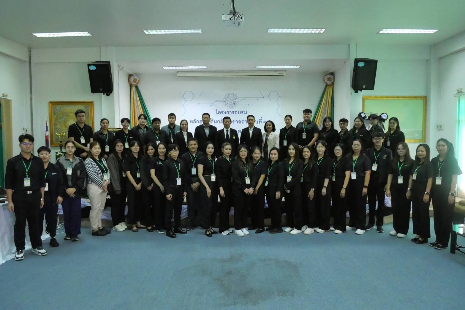 ส.ป.ก. จัดฝึกอบรมหลักสูตร ต้นกล้าข้าราชการ รุ่นที่ 10 ปีงบประมาณ พ.ศ. 2569