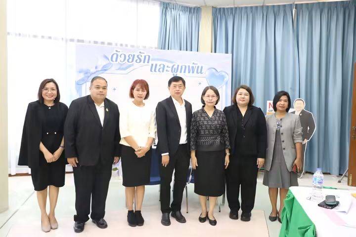 title - อบรมโครงการสัมมนาเชิงปฏิบัติการ เรื่อง กระบวนการจัดที่ดินตามกฎหมายว่าด้วยการปฏิรูปที่ดินเพื่อเกษตรกรรม และการให้ความรู้ด้านจริยธรรม วินัย ผลประโยชน์ทับซ้อน ปี 2569
