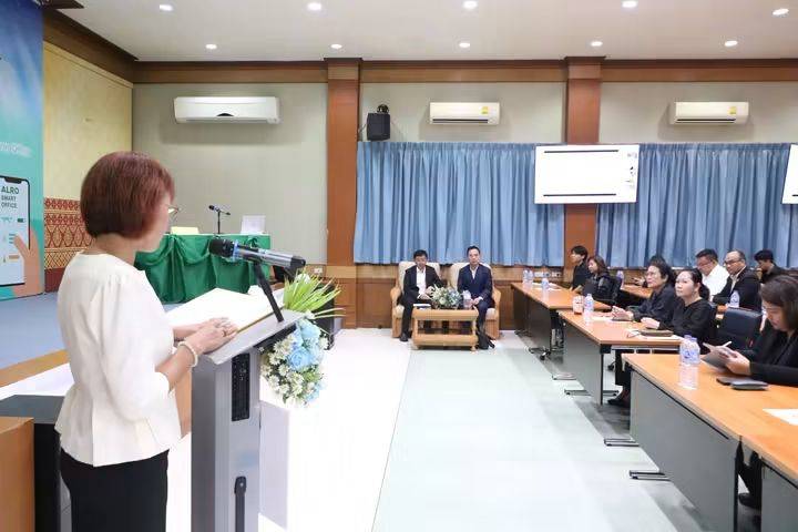 title - อบรมโครงการสัมมนาเชิงปฏิบัติการ เรื่อง กระบวนการจัดที่ดินตามกฎหมายว่าด้วยการปฏิรูปที่ดินเพื่อเกษตรกรรม และการให้ความรู้ด้านจริยธรรม วินัย ผลประโยชน์ทับซ้อน ปี 2569