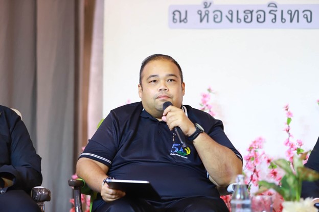 title - “การจัดที่ดินเพื่อเกษตรกรรม ในบริบทการเปลี่ยนแปลง สะท้อนมุมมอง กำหนดทิศทาง ขับเคลื่อนอนาคต”