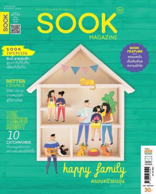 SOOK Magazine