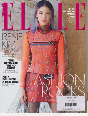 ELLE Fashion