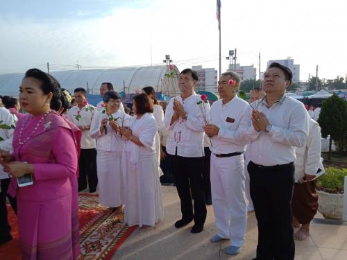 ส.ป.ก.เลย เข้าร่วมพิธีบวงสรวงศาลหลักเมืองและพระบรมรูปรัชกาลที่ 5