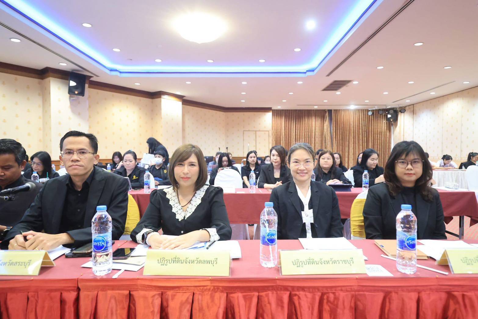 title - ประชุมคณะทำงานติดตามเร่งรัดการใช้จ่ายเงินงบประมาณประจำปีงบประมาณ พ.ศ. 2569