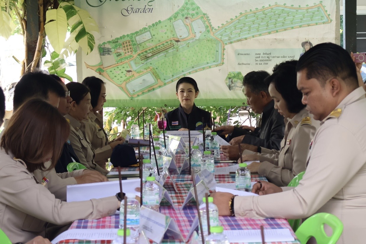 title - ประชุมตรวจติดตามความก้าวหน้าผลการดำเนินงานตามแผนการตรวจราชการ ของผู้ตรวจราชการกระทรวงเกษตรและสหกรณ์ ประจำปีงบประมาณ พ.ศ. 2569 รอบที่ 2