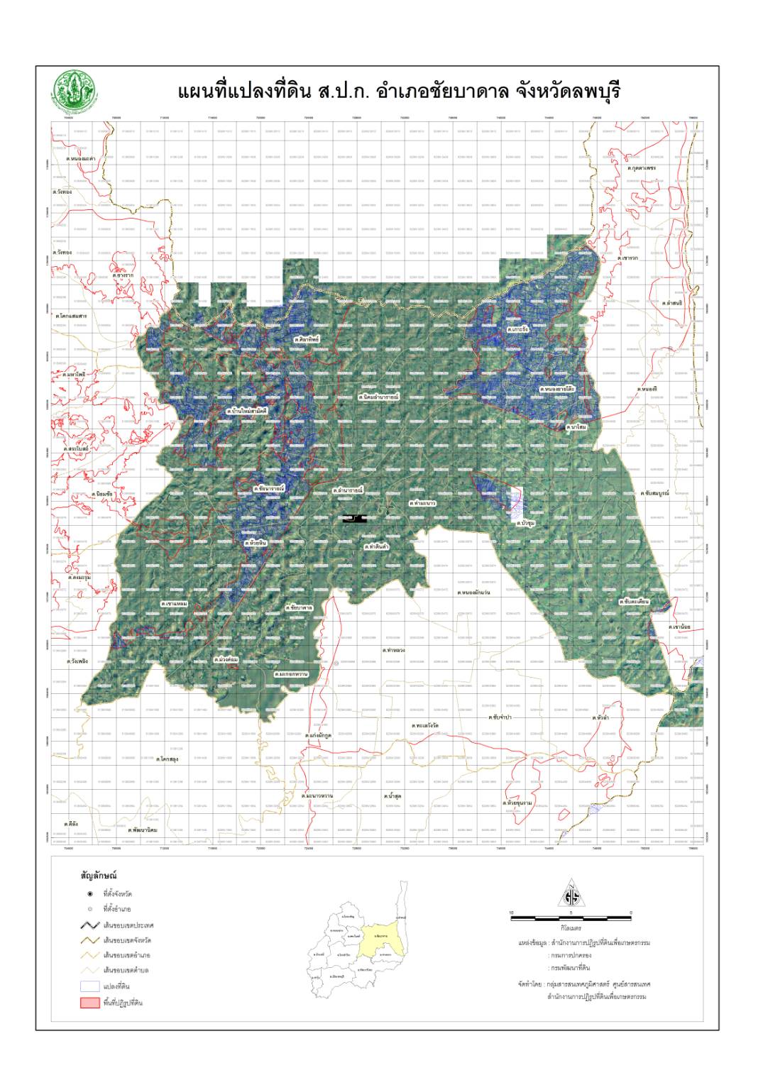 title - แผนที่ภาพถ่ายทางอากาศหรือดาวเทียม