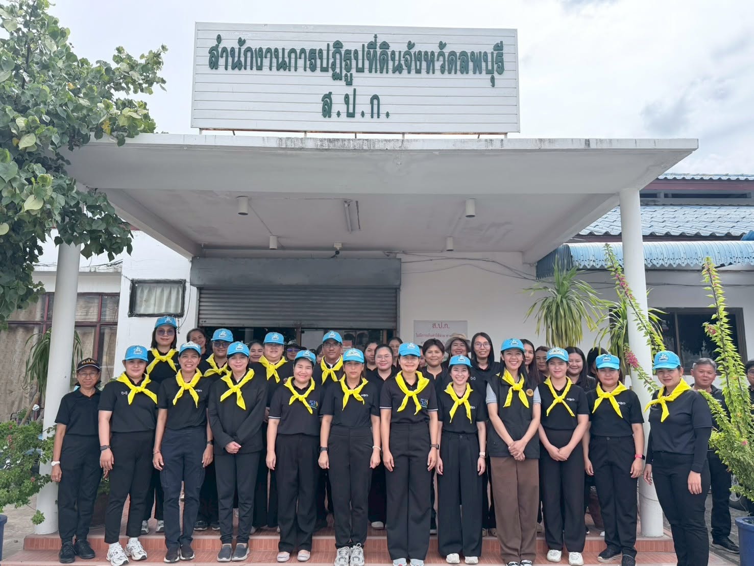 title - กิจกรรมจิตอาสาบำเพ็ญสาธารณประโยชน์และบำเพ็ญสาธารณกุศลเฉลิมพระเกียรติ เนื่องในโอกาสพระราชพิธีมหามงคลเฉลิมพระชนมพรรษา 4 รอบ สมเด็จพระนางเจ้าฯ พระบรมราชินี 3 มิถุนายน 2569 