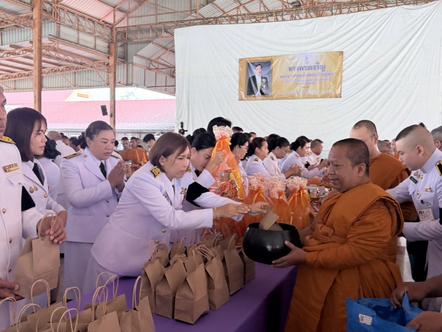 title - วันที่ 28 กรกฎาคม 2569 เวลา 08.00 น. นางสาววรัญญา นิ่มกุล ปฏิรูปที่ดินจังหวัดลพบุรี และเจ้าหน้าที่ ส.ป.ก.ลพบุรี เข้าร่วมเฉลิมพระเกียรติพระบาทสมเด็จพระเจ้าอยู่หัวเนื่องในโอกาสวันเฉลิมพระชนมพรรษา 28 กรกฎาคม 2569