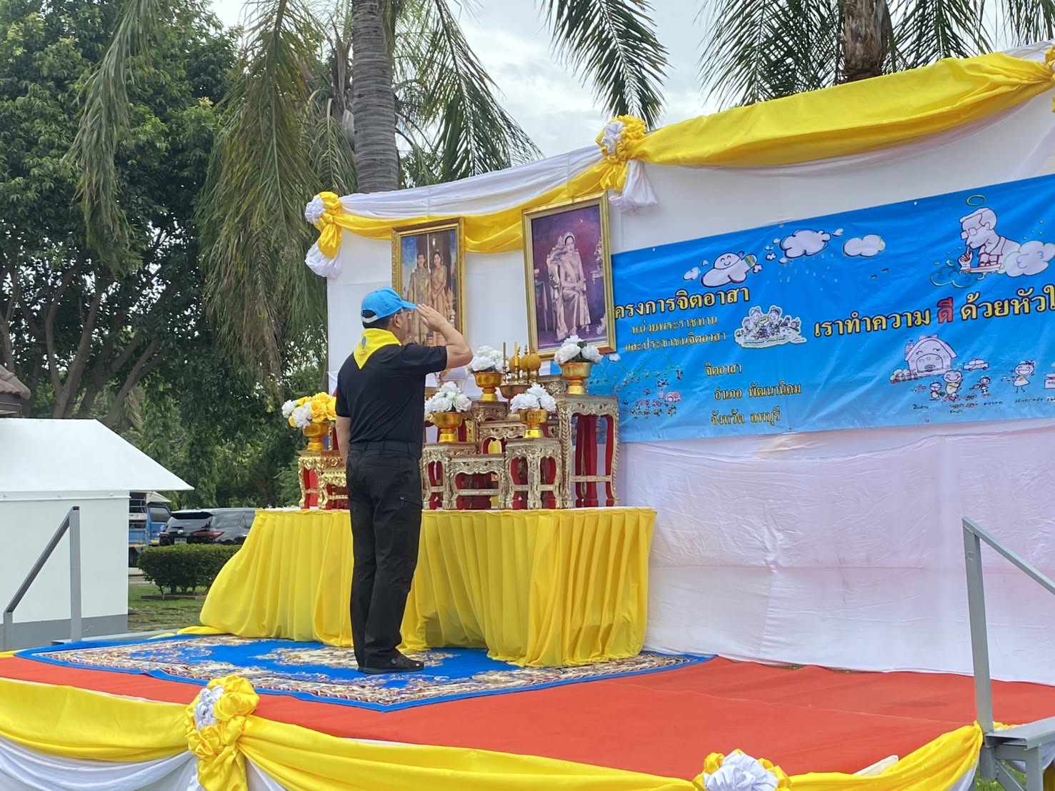title - วันอังคารที่ 4 สิงหาคม 2569 นางสาววรัญญา นิ่มกุล ปฏิรูปที่ดินจังหวัดลพบุรี และเจ้าหน้าที่ ส.ป.ก.ลพบุรีเข้าร่วมกิจกรรมจิตอาสาพัฒนาปล่อยพันธุ์สัตว์น้ำเพื่อเทิดพระเกียรติและถวายเป็นพระราชกุศลแด่สมเด็จพระนางเจ้าสิริกิติ์ พระบรมราชินีนาถ พระบรมราชชนีพันปีหลวง ณ อาคารอเนกประสงค์ 2 เขื่อนป่าสักชลสิทธิ์ ต.หนองบัว จ.ลพบุรี