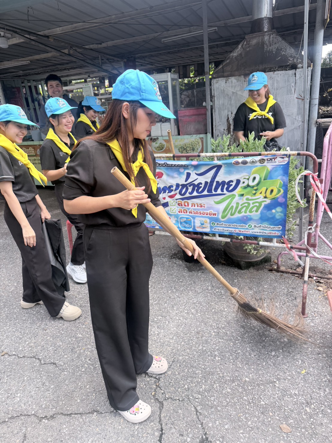 title - วันศุกร์ที่ 16 ตุลาคม 2569 นางสาววรัญญา นิ่มกุล ปฏิรูปที่ดินจังหวัดลพบุรีมอบหมายจ้าหน้าที่ทุกกลุ่ม/ฝ่าย เข้าร่วมกิจกรรมจิตอาสาพัฒนาเนื่องในวันคล้ายวันสวรรคตพระบาทสมเด็จพระจุลจอมเกล้าเจ้าอยู่หัว(วันปิยมหาราช) ณ สถานีรถไฟลพบุรี ตำบลท่าหิน อำเภอเมืองลพบุรี จังหวัดลพบุรี