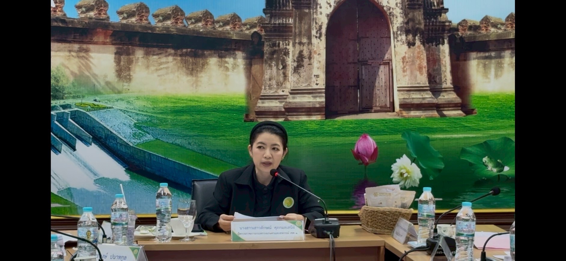 title - ประชุมตรวจติดตามความก้าวหน้าผลการดำเนินงานตามแผนการตรวจราชการ ของผู้ตรวจราชการกระทรวงเกษตรและสหกรณ์ ประจำปีงบประมาณ พ.ศ. 2569 รอบที่ 2