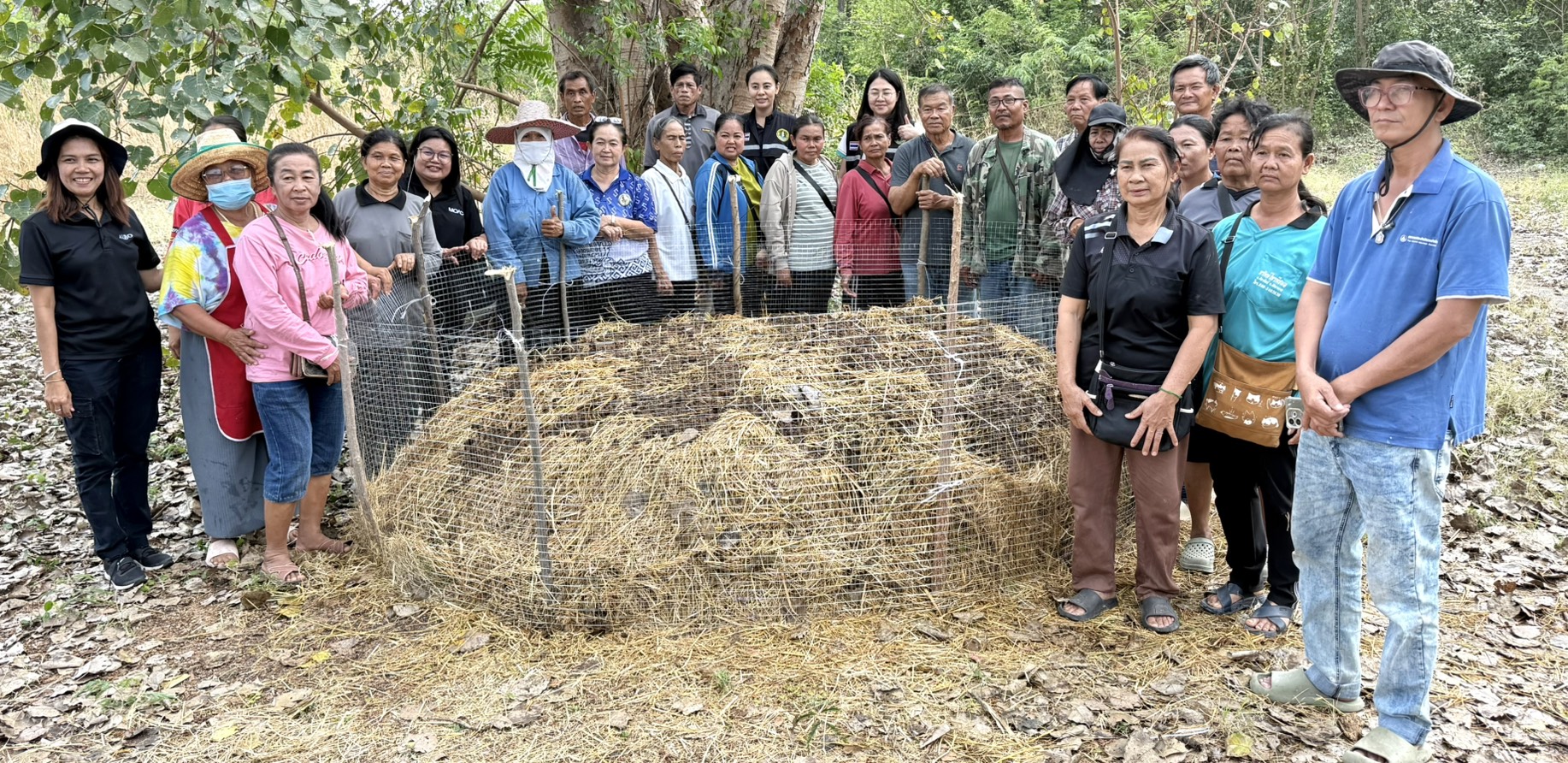 title - อบรมโครงการลดการเผาวัสดุเหลือใช้ทางการเกษตรในเขตปฏิรูปที่ดินจังหวัดลพบุรี