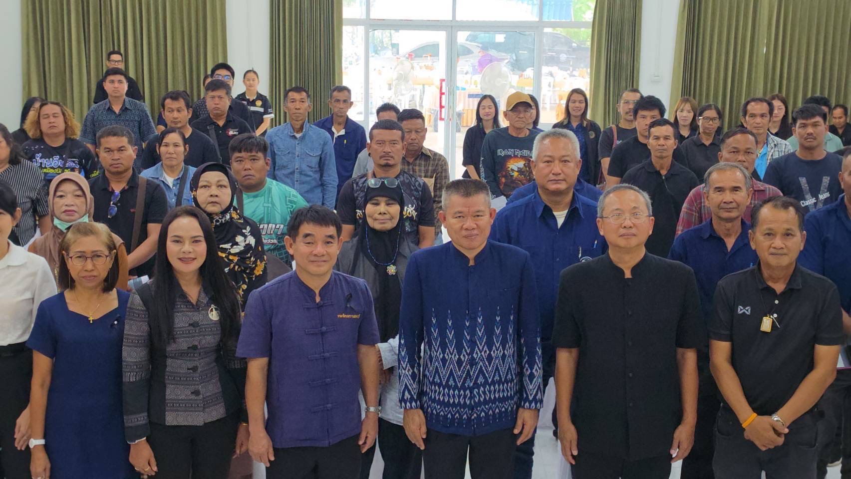 title - โครงการยกระดับเครือข่ายโคเนื้อสู่ชุมชนอย่างยั่งยืน หลักสูตร 