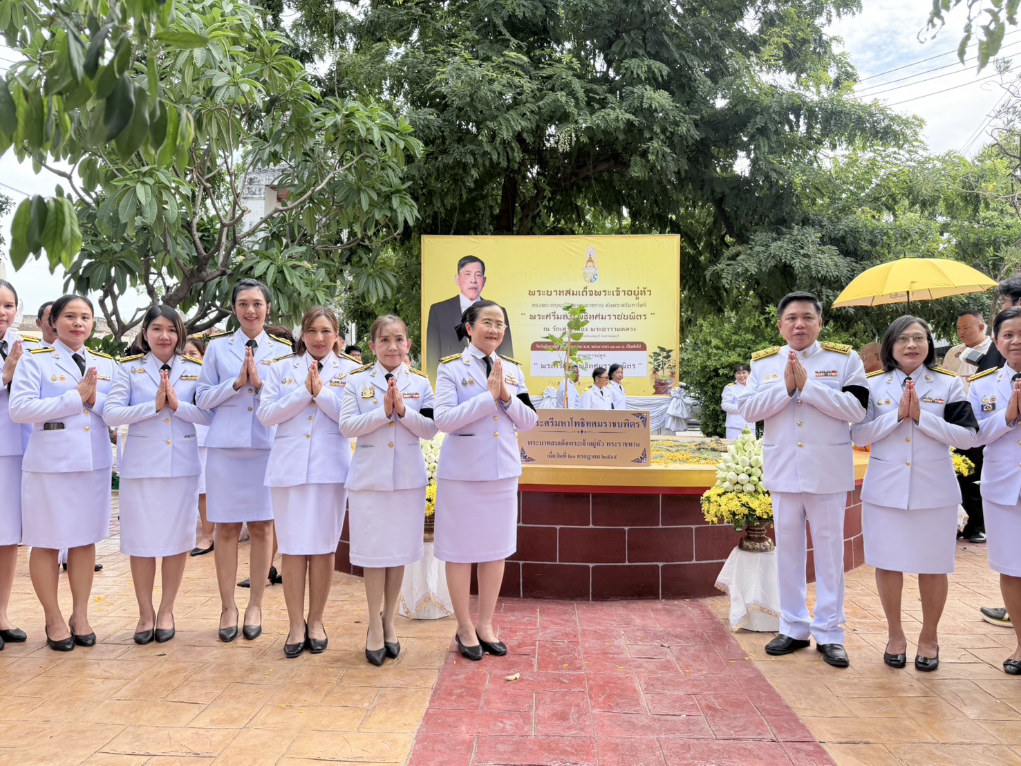 title - เข้าร่วมพิธีประดิษฐานปลูกต้นพระศรีมหาโพธิทศราชบพิตร ณ วัดเสาธงทอง ตำบลท่าหิน อำเภอเมืองลพบุรี จังหวัดลพบุรี