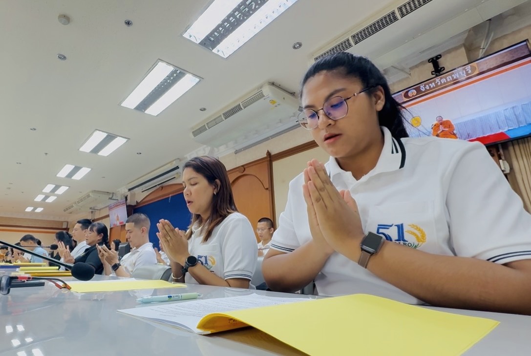 title - นางสาววรัญญา นิ่มกุล ปฏิรูปที่ดินจังหวัดลพบุรี มอบหมายให้กลุ่มยุทธศาสตร์ฯ  เข้าร่วมกิจกรรม “เข้าพรรษา เข้าหาธรรม”  ณ ห้องประชุมทานตะวัน ชั้น ๕ ศาลากลางจังหวัดลพบุรี