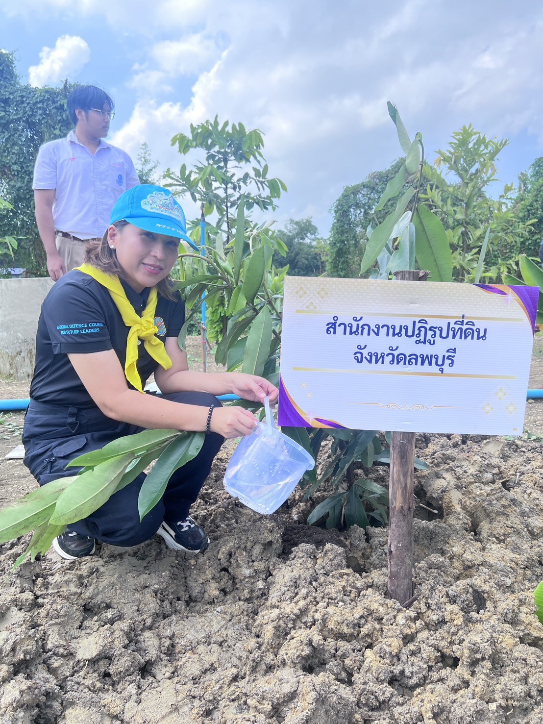 title - วันพุธที่ 21 ตุลาคม 2569 นางสาววรัญญา นิ่มกุล ปฏิรูปที่ดินจังหวัดลพบุรีพร้อมเจ้าหน้าที่ส.ป.ก.ลพบุรีทุกกลุ่ม/ฝ่าย เข้าร่วมกิจกรรมจิตอาสาพัฒนาเนื่องในวันคล้ายวันสวรรคตสมเด็จพระนางเจ้าสิริกิติ์พระบรมราชินีนาถพระบรมราชชนนีพันปีหลวง ณ โรงเรียนวินิตศึกษาในพระราชูปถัมภ์ฯแห่งที่ 2 ตำบลโพธิ์เก้าต้น อำเภอเมืองลพบุรี จังหวัดลพบุรี