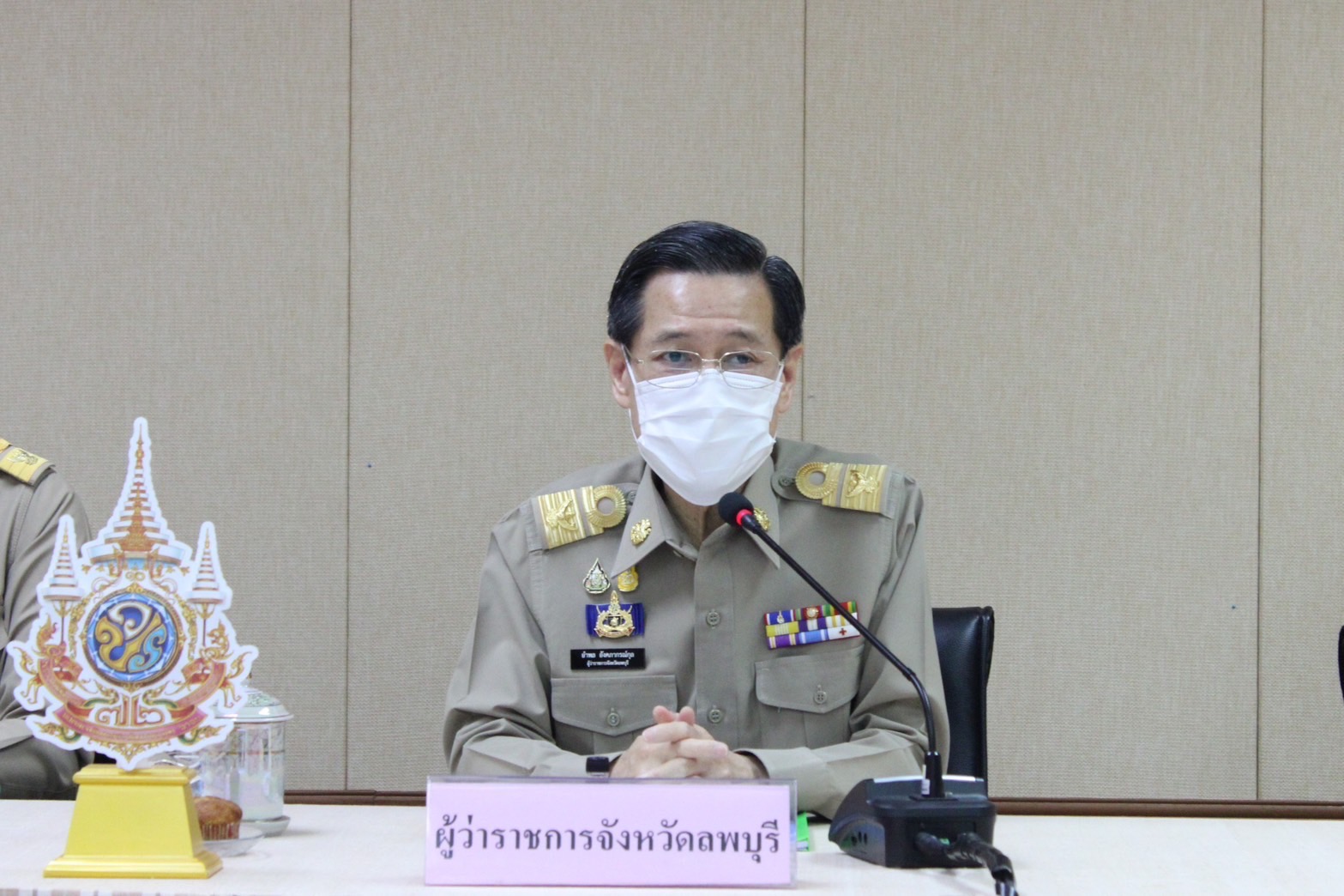 เข้าร่วมประชุมสถานการณ์จุดความร้อน (Hotspot)  และการเผาในพื้นที่จังหวัดลพบุรี 