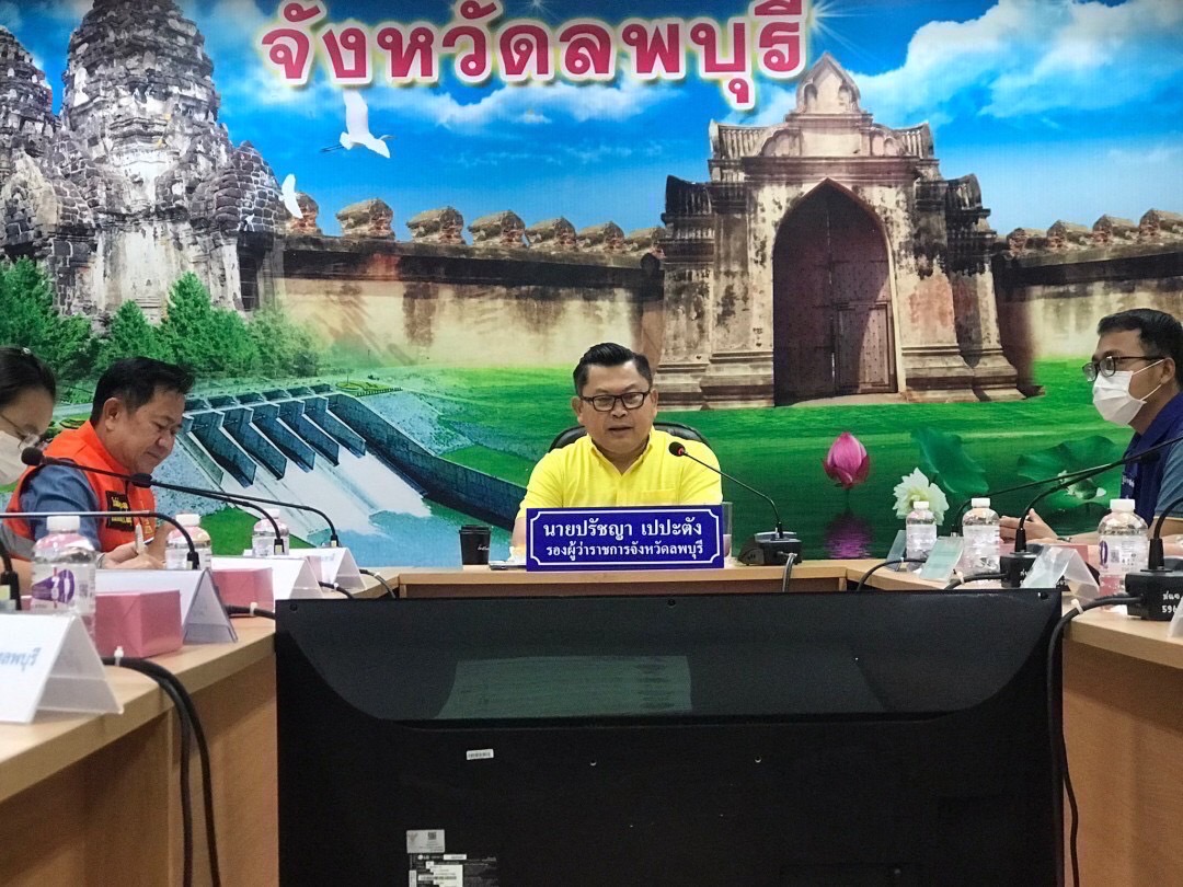 เข้าร่วมประชุมคณะทำงานติดตามสถานการณ์ไฟป่า หมอกควัน และฝุ่นละอองขนาดเล็ก PM2.5 จังหวัดลพบุรี ครั้งที่ 3/2567