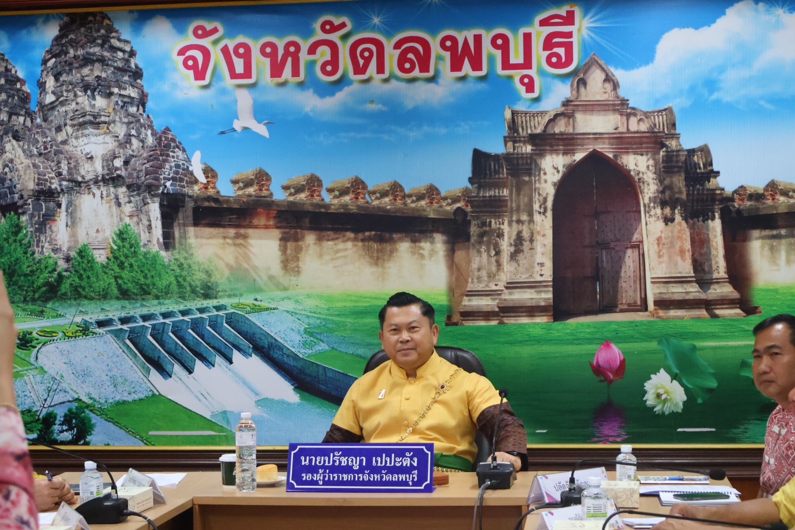 ประชุมคณะทำงานติดตามสถานการณ์ไฟป่า หมอกควัน  และฝุ่นละอองขนาดเล็ก PM 2.5 จังหวัดลพบุรี ครั้งที่ 5/2568
