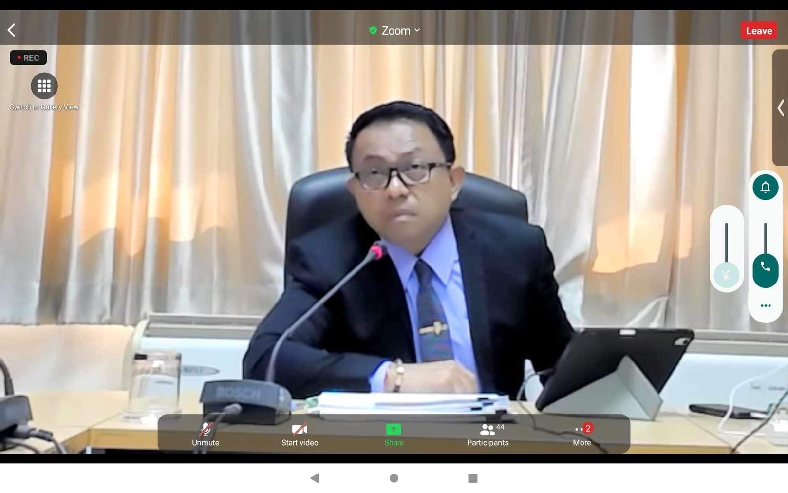 ร่วมประชุมตรวจติดตามแผนการตรวจราชการของผู้ตรวจราชการกระทรวงเกษตรและสหกรณ์  (นายปรีชา  พันธุ์วา) ประจำปีงบประมาณ พ.ศ. 2567