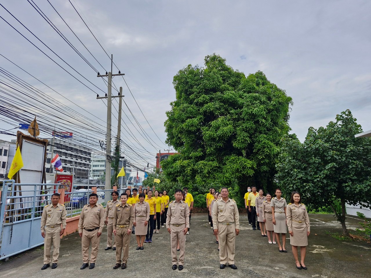 ส.ป.ก.ลพบุรี เข้าร่วมกิจกรรมเนื่องในวันพระราชทานธงชาติไทย (Thai National Flag Day) ประจำปี 2567