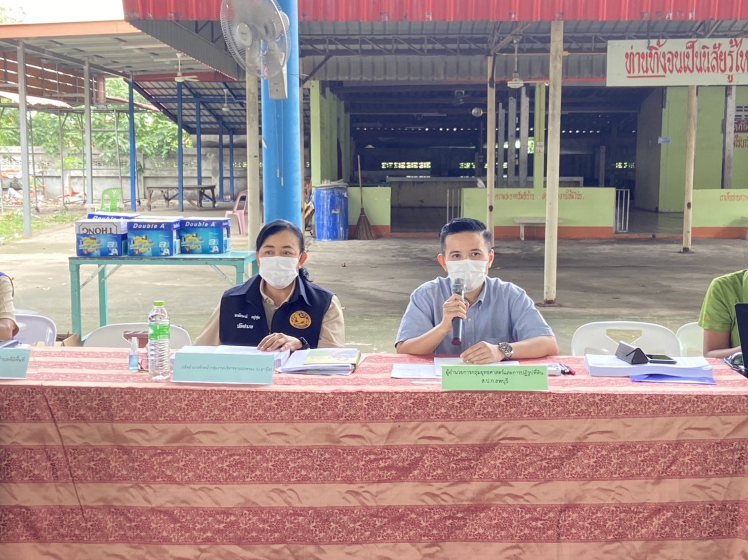 การประชุมคณะอนุกรรมการกลั่นกรองการใช้ประโยชน์ในที่ดิน ของผู้รับการจัดที่ดินในเขตปฏิรูปที่ดิน ท้องที่อำเภอพัฒนานิคม จังหวัดลพบุรี ครั้งที่ 1/2565 