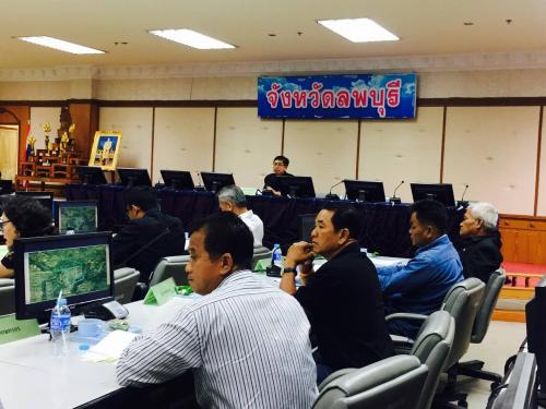 การประชุมคณะกรรมการปฏิรุปที่ดินจังหวัดลพบุรีครั้งที่ 1/2560