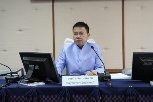 นายวีระชัย นาคมาศ รองผู้ว่าราชการจังหวัดลพบุรี เป็นประธานในการประชุมคณะอนุกรรมการพัฒนาการเกษตรและสหกรณ์ของจังหวัด ครั้งที่ 1/2561