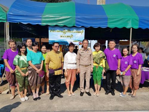 โครงการหน่วยบำบัดทุกข์ บำรุงสุข สร้างรอยยิ้มให้ประชาชน จังหวัดลพบุรี ปี 2561