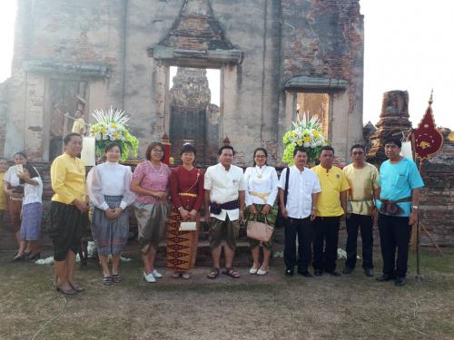 กิจกรรม แต่งไทย ไหว้พระ เสริมบารมี ณ วันพระศรีรัตนมหาธาตุ ในงานแผ่นดินสมเด็จพระนารายณ์มหาราช ประจำปี 2561