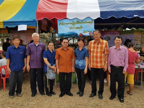 โครงการหน่วยบำบัดทุกข์ บำรุงสุข สร้างรอยยิ้มให้ประชาชน จังหวัดลพบุรี ปี 2561