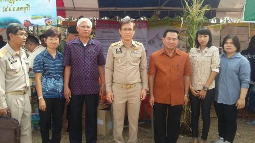 โครงการหน่วยบำบัดทุกข์ บำรุงสุข สร้างรอยยิ้มให้ประชาชน จังหวัดลพบุรี ปี 2561