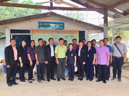 การประชุมตรวจราชการของ ผู้ตรวจการกระทรวงเกษตรและสหกรณ์ เขต 2 รอบที่ 1