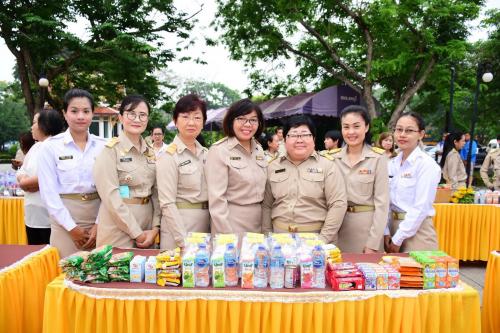 จัดงานข้าราชการพลเรือน ประจำปี พ.ศ. ๒๕๖๑