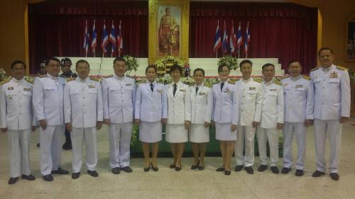 พิธีถวายราชสักการะและถวายราชสดุดีเฉลิมพระเกียรติ พระบาทสมเด็จพระพุทธยอดฟ้าจุฬาโลกมหาราช