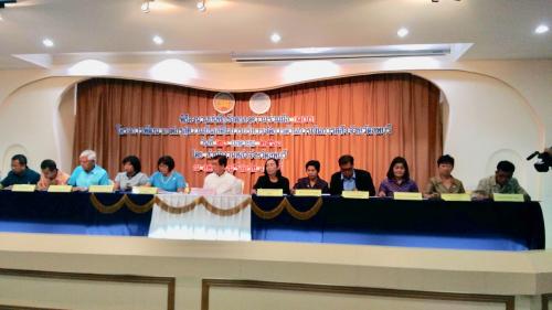 พิธีลงนามบันทึกข้อตกลงความร่วมมือ (MOU) โครงการพัฒนาองค์กรสู่ความเป็นเลิศในการบริหารจัดการด้านการเงินการคลัง จังหวัดลพบุรี