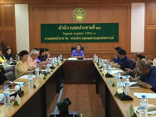 การประชุมคณะกรรมการอำนวยการขับเคลื่อนงานนโยบายสำคัญและแก้ไขปัญหาภาคเกษตรระดับจังหวัด (Chief of Operation) จังหวัดลพบุรี ครั้งที่ 5/2561