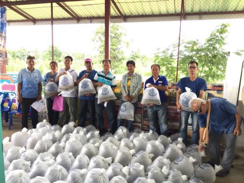 โครงการ 5 ประสาน สืบสานเกษตรทฤษฎีใหม่ถวายในหลวงประจำปี 2561