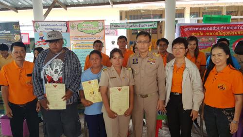 โครงการหน่วยบำบัดทุกข์ บำรุงสุข สร้างรอยยิ้มให้ประชาชน