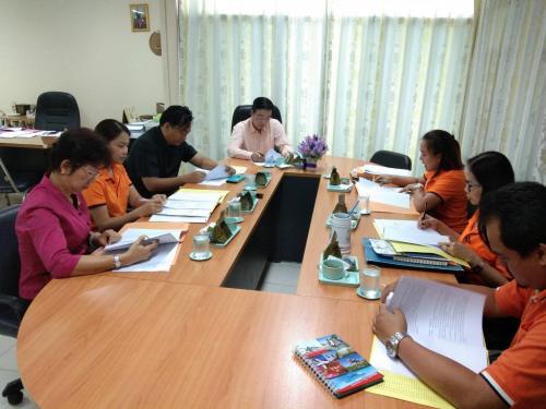 ประชุมคณะกรรมการตรวจสอบและประเมินราคาค่าเสียหายของที่ดิน