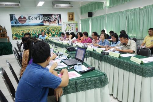 ประชุมคณะกรรมการขับเคลื่อนงานนโยบายสำคัญและการแก้ไขปัญหาภาคเกษตรระดับจังหวัด(COO) จังหวัดลพบุรี ครั้งที่ 10/2561