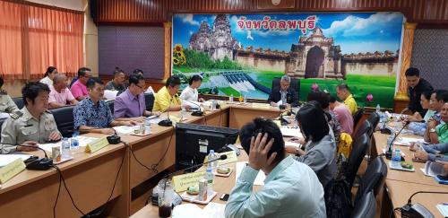 เข้าร่วมประชุมหารือและตรวจสอบข้อเท็จจริงในพื้นที่จังหวัดลพบุรี